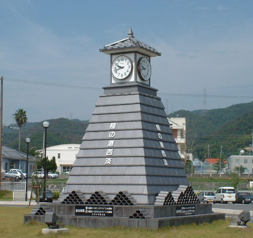 瓦の時計台(兵庫県・南あわじ市) 